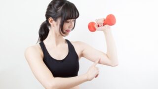 パーソナルトレーニング体験レッスンの感想