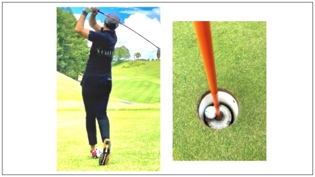 ホールインワン